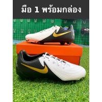 ราคา มือ1Nike Phantom GX Size:41/260 รองเท้าสตั๊ดมือสองของแท้ทั้งร้าน (โปรดอ่านรายละเอียดให้ชัดเจนทุกครั้งก่อนสั่งซื้อสินค้า) (23043365312)