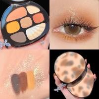 ราคา อายแชโดว์ พาเลทตา eyeshadow palette พาเลทอายแชโดว์สีเหลือง (26727851134)