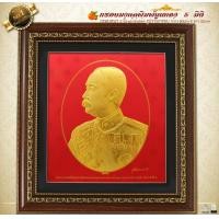 ราคา กรอบรูปภาพมงคล พิมพ์ทองนูน 3 มิติ ร.5 พื้นแดง (13104664571)