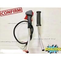 ราคา ชุดมือเร่ง ชุดมือเร่งเครื่องตัดหญ้า พร้อมแฮนด์ + มือจับด้านซ้าย สำหรับรุ่น RBC411 NB411 T200 และ 328 (16686849133)