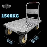 ราคา รถเข็น รถเข็นของ รถเข็นพับได้ รถเข็น4ล้อ รถลาก รถเข็นของอเนกประสงค์ (25689801427)