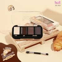 ราคา Obuse 4 Colors eye palette พาเลทเขียนคิ้ว All in one (OB-1463) (22571601792)