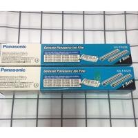 ราคา ฟิล์มแฟกซ์ Panasonic KX-FA52E 2 Rolls (5638520393)