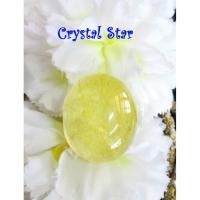 ราคา หัวแหวนไหมทอง (SKU-0971) (5191839920)