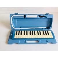 ราคา เมโลเดี้ยน Yamaha P-32D (2130547927)