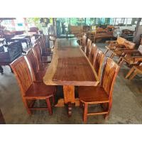 ราคา ชุดรับแขกรับประทานอาหารไม้ประดู่แผ่นดิน (19428965066)