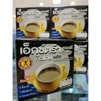 ราคา เนเจอร์กิฟ กาแฟ เอ็กซ์ตร้า คิวเทน พลัส extra Q10 กล่อง 10 ซอง เอ็กตร้า คิว10 (4756823958)