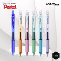 ราคา ปากกาลูกลื่น Pentel Energel 0.5 BLN 105 หมึกสีน้ําเงิน (53851777132)