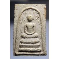 ราคา P199พระสมเด็จจินดามณี หลวงปู่ผล วัดดักคะนน หลวงพ่อกวย ปลุกเสก สภาพสวยๆ (43408761698)