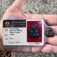 ราคา พระปิดตาหลวงปู่บุญ วัดกลางบางแก้ว เนื้อเมฆพัตร พิมพ์ปิดตาหลังยันต์สี่ ทุ สะ มะ นิ"หัวใจพระปถมัง พร้อมบัตรรับรองพระแท้ (22514193229)