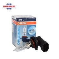 ราคา หลอดไฟหน้า ALTIS LIMO OSRAM HB3(12V)60/65W (9005 ไฟสูง) (5936151647)