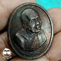 ราคา เหรียญหันข้างหลวงปู่เหรียญ วรลาโภ สำนักสงฆ์วังสวนจิตรลดา รุ่นถวายพระพร (14392366821)