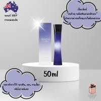 ราคา Armani Code EDT 50ml