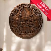 ราคา แผ่นไม้แกะสลัก ไม้สักแผ่น 2 ชิ้น 120x120x2.5cm ติดผนัง ลายต้นไม้ ช้าง แกะสลัก แต่งผนัง Square Wood carving panel (25289831947)