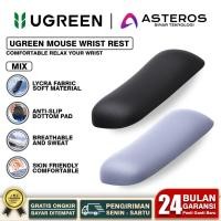 ราคา UGREEN แผ่นรองข้อมือเมาส์ Ergonomic Premium Soft Material หมอนมือกันลื่น (43924750516)