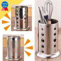 ราคา ืที่ใส่ช้อน ที่ใส่ตะเกียบ ที่ใส่ช้อนส้อม กล่องใส่ตะเกียบ กล่องใส่ช้อนส้อม ที่ใส่เครื่องครัว (4297552256)