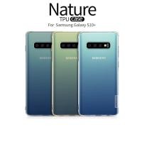 ราคา เคสพลาสติก Nillkin สําหรับ Galaxy S10/S10+ (40863495078)