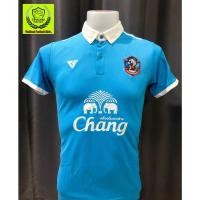 ราคา [VERSUS] เสื้อฟุตบอลสโมสรสมุทรสงคราม เอฟซี 2019 สินค้าใหม่ป้ายห้อย ลิขสิทธิ์แท้100% (14635478450)