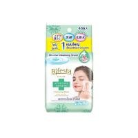 ราคา BIFESTA Micellar Cleansing Sheet Acne Care บิเฟสต้า เคลนซิ่ง ชึท แอคเน่ แคร์ 46 แผ่น (10363337453)