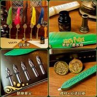 ราคา #สินค้าอนิเมะ# Warner ของแท้ Harry Potter ชุดปากกาขนนกใหม่ ชุดสีไฟย้อนยุคยุโรป ชุดปากกาขนนกโรยสีทอง (53301869010)