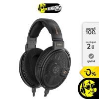 ราคา [ผ่อน 0%] Sennheiser HD660S หูฟังครอบหู (3515759803)