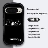 ราคา เหมาะสําหรับ Google Google Pixel10/10pro เคสโทรศัพท์การ์ตูน Google Pixel9/9Pro แฟชั่นน่ารัก Google Pixel8/7A เคสโทรศัพท์ (46303185024)