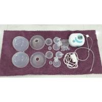 ราคา เครื่องปั้มนมยูฮา มือสอง (21047064662)