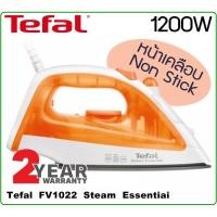 ราคา TEFAL เตารีดไอน้ำ FV1022 1200 วัตต์ มอก.366-2547)รับประกัน 2 ปี (21757500654)