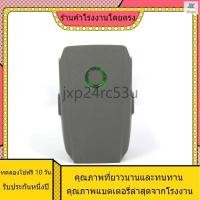 ราคา ♛แบรนด์ใหม่และทนทาน สำหรับ DJI DJI Mavic 2 pro แบตเตอรี่ 15.4V3850mAh รองแบตเตอรี่โรงงาน แบตเตอรี่ที่ใช้งานได้♛ (26315572904)