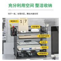 ราคา ชั้นวางแฟ้ม A4 ชั้นวางแฟ้มกระดาษ Multi-Layer แฟ้มสํานักงาน Cross-Border Storage Rack เดสก์ท็อปศิลปะเหล็ก Disassembly พับ PBCR (45553361634)