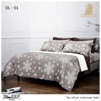 ราคา ชุดผ้านวม Dunlopillo DL-01 ราคาพิเศษ (3211543146)