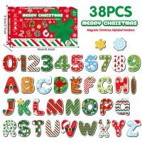 ราคา แม่เหล็กติดตู้เย็นคริสต์มาสแม่เหล็กอ่อนเด็กการเรียนรู้และการศึกษาตัวอักษรตกแต่งและตัวเลขแม่เหล็กติดตู้เย็นคริสต์มาส (42826733479)