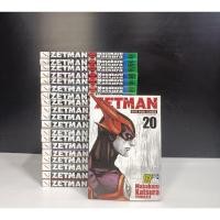 ราคา zetman 20เล่มจบหนังสือบ้าน ไอส์ผู้เขียน#สอบถามได้ครับ พร้อมส่งครับ (26311291126)