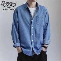 ราคา NALLCHEER เสื้อเชิ้ตแขนยาวยีนส์ผู้ชาย สไตล์เกาหลีสไตล์ลำลองหล่อแจ็คเก็ต (28150699414)