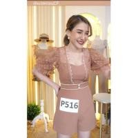 ราคา ถูกสุด439฿จั้มสูทงานป้ายLover’s Shop (20326684937)