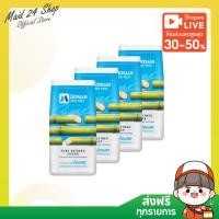 ราคา [4 ถุง] มิตรผล 1 kg. (พร้อมส่ง) น้ำตาลทรายขาวบริสุทธิ์ (27506700753)