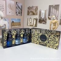 ราคา ชุดกล่องน้ำหอม Dior Golden Wilderness ขนาดกลาง 3 ชิ้น สำหรับผู้ชาย (51203289324)