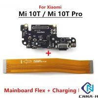 ราคา สําหรับ Xiaomi Mi 10T 10T Pro 5G USB ชาร์จพอร์ต Dock Board SIM Reader ช่องเสียบการ์ดเมนบอร์ดหลัก Flex Cable อะไหล่ซ่อม (43866317643)
