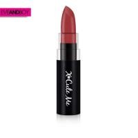 ราคา X CUTE ME Velvet Matte Lipstick (9495728341)