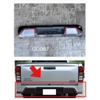 ราคา สเกิร์ตหลัง Isuzu Dmax Xseries ของแท้มือสอง สภาพดีเลย (29083820081)