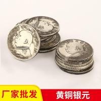 ราคา ของสะสม เงินโบราณรอบเงินดอลลาร์ แม่บ้านมังกรมหาสมุทรเหรียญเงินเหรียญโบราณหยวน ชิไค หยวน ต้าโถว หนึ่งหยวนสาธารณรัฐจีนสิบปี12-10+++ (56602844917)