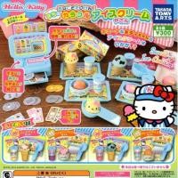 ราคา Gashapon Sanrio Choco Mint Ice Set Hello Kitty Anime 2 - กาชาปอง ซานริโอ้ ชุดอาหาร เฮลโลคิตตี้ (6742799015)