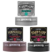 ราคา แกสบี้ สไตล์ลิ่ง โพเมด 75 กรัม | GATSBY - Styling Pomade 75g (43961043426)