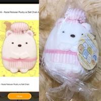 ราคา พวงกุญแจ TOREBA - Sumikko Gurashi(ซูมิโกะ) (7838044155)
