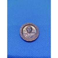ราคา เหรียญขวัญถุงรุ่นแรกหลวงพ่อดำวัดเขาพูลทองจังหวัดจันทบุรี (18145578420)
