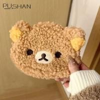 ราคา กระเป๋าใส่เหรียญมัลติฟังก์ชัน PUSHAN ซิปสั้น ดีไซน์.Simple Rilakkuma (40715060993)