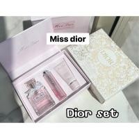 ราคา Holiday Set Miss Dior Blooming Bouquet (27358810713)