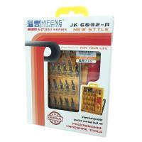 ราคา Jackly ชุดเครื่องมือ ไขควง JK 6032 - A 32 In 1 ของแท้ (1896972637)