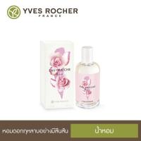 ราคา Yves Rocher The One Collection Eau Fraiche Rose 100 ml. (11802547266)