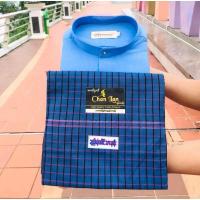 ราคา ชุดเซตเสื้อมอญผู้ชาย เสื้อมอญแขนยาว + โสร่งมอญ (เย็บถุงแล้ว) (28674703886)